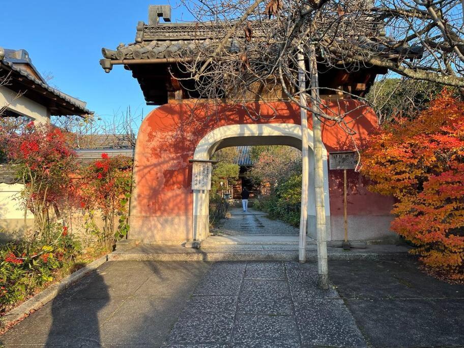 Inari-Home Kjóto Exteriér fotografie